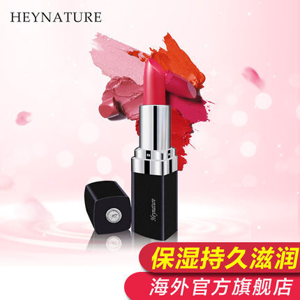 heynature/韩妮采韩国进口 亮色艳彩口红(唇膏)千颂伊同款3.5g heynature/韩妮采韩国进口 亮色艳彩口红(唇膏)千颂伊同款3.5g