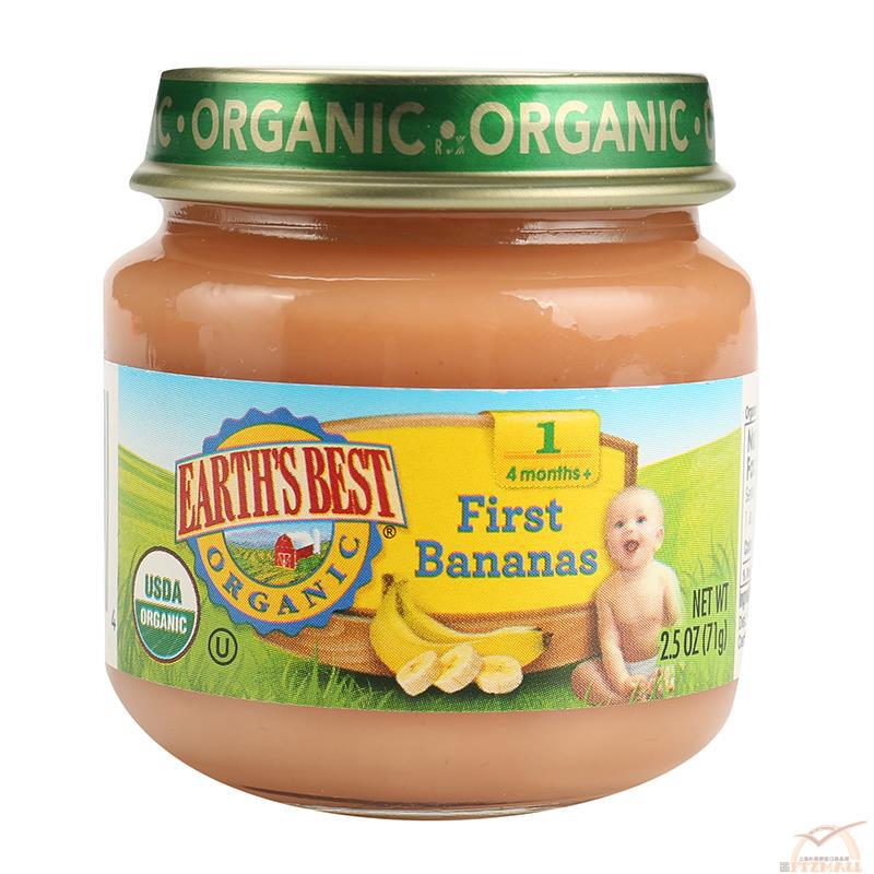 EARTH S BEST 爱思贝 果泥 1段香蕉泥(4个月以上) 71克(2.5安士)/瓶