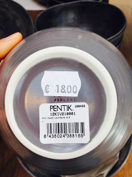 芬兰进口碗-Pentik碗 碗具 创意碗