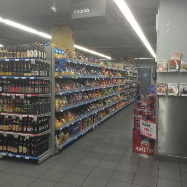 Photo taken at ΑΒ Γλυφάδα by Vasia K. on 6/19/2014