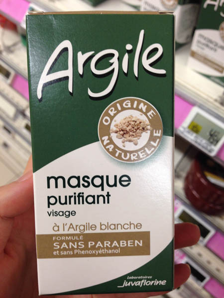 argile面膜粉 argile面膜粉