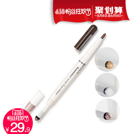 韩国直邮the saem得鲜双头两用卧蚕眼影眼线笔防水不晕染眼影棒 韩国直邮the saem得鲜双头两用卧蚕眼影眼线笔防水不晕染眼影棒