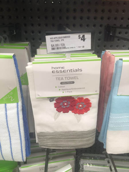 茶盘盖布绣花款