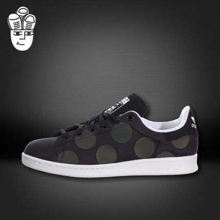Adidas Stan Smith Xenopeltis (Kids) 阿迪达斯女子板鞋 3M反光