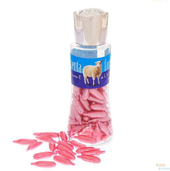 加拿大康加美BILL 鲛鲨烯羊胎素精华面部胶囊 日用嫩肤防晒SPF10 90粒裝