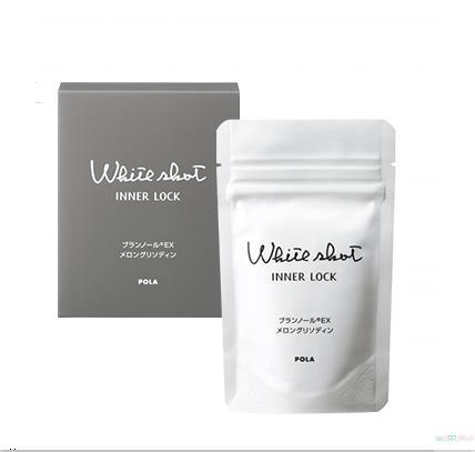 日本宝丽POLA美白丸 180粒