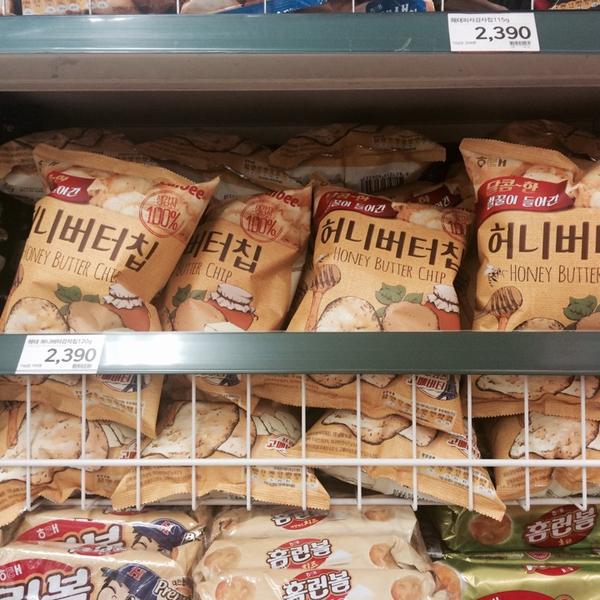 Photo taken at 이마트 (emart) by Soyoung P. on 11/3/2014-首尔特别市数码路32-43易买得超市 Photo taken at 이마트 (emart) by Soyoung P. on 11/3/2014