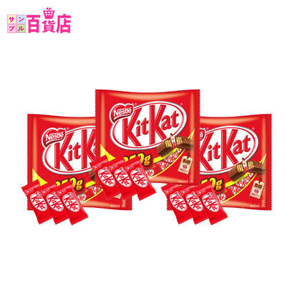 日本直邮 kitkat雀巢奇巧  超大包茶巧克力威化夹心饼干3袋套装