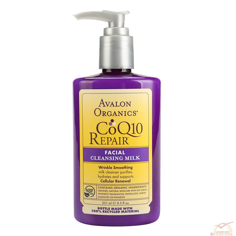 AVALON ORGANICS 阿瓦隆 防皱纹辅酶Q10抗氧化洁面乳 251毫升(8.5盎司)/瓶 AVALON ORGANICS 阿瓦隆 防皱纹辅酶Q10抗氧化洁面乳 251毫升(8.5盎司)/瓶