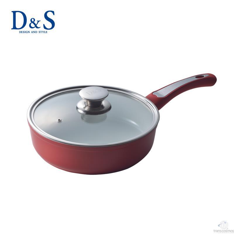 DS深平底锅24cm
