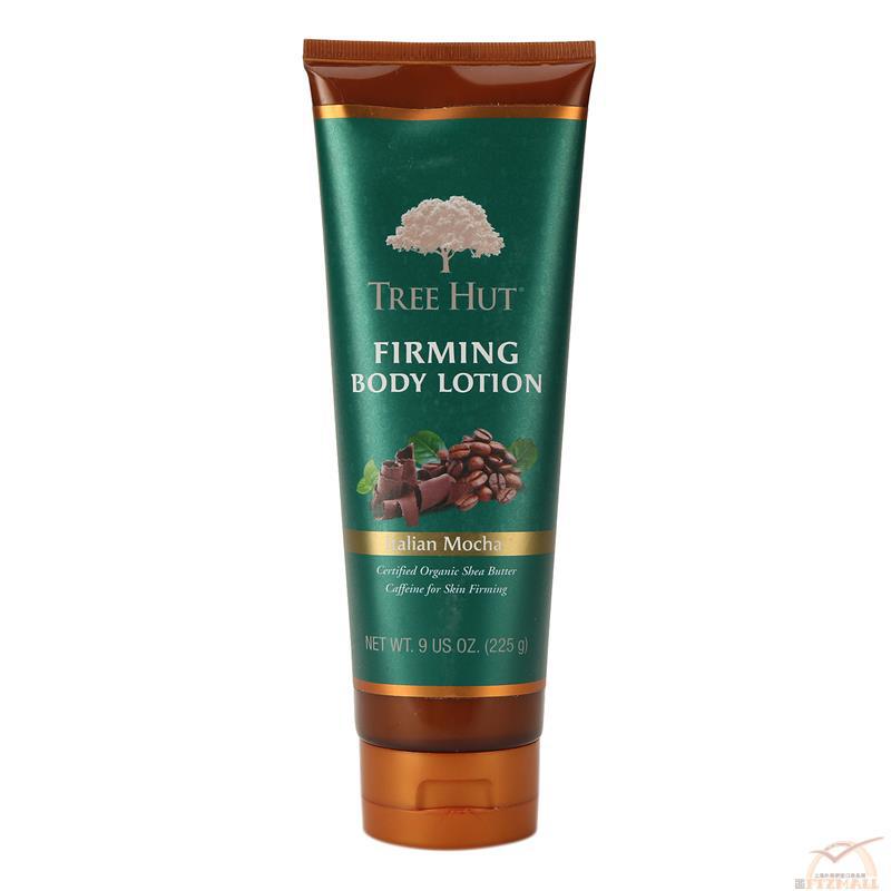 Tree Hut 摩卡紧致身体乳 255g