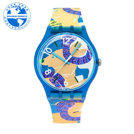 Swatch/斯沃琪 正品硅胶腕表 男女时尚休闲石英手表SUOZ189