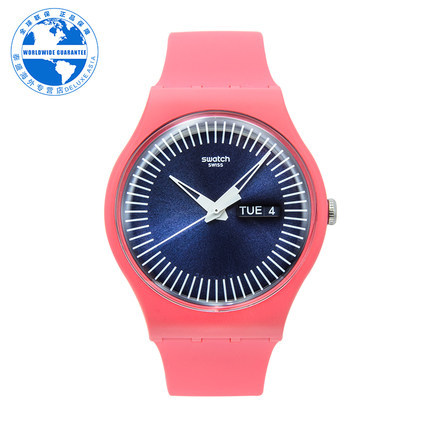 Swatch/斯沃琪 正品硅胶腕表 男女时尚休闲石英手表SUOP702