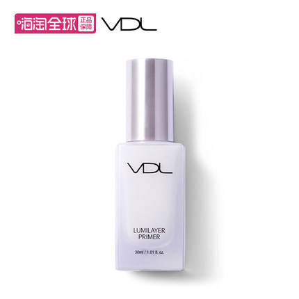 VDL韩国直邮 贝壳提亮液妆前乳 遮毛孔 保湿隔离遮瑕提亮肤色包邮
