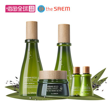 The Saem得鲜 新西兰亚麻籽保湿套装爽肤水乳面霜 补水精华包邮女 The Saem得鲜 新西兰亚麻籽保湿套装爽肤水乳面霜 补水精华包邮女