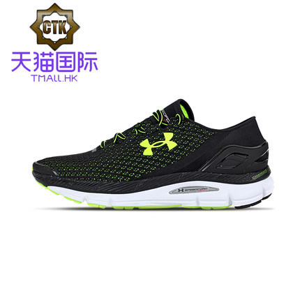 安德玛 UNDER ARMOUR SPEEDFORM GEMINI UA男跑鞋1255821-002
