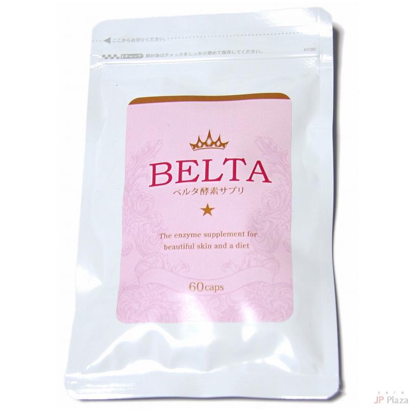 BELTA 酵素辅食 60粒