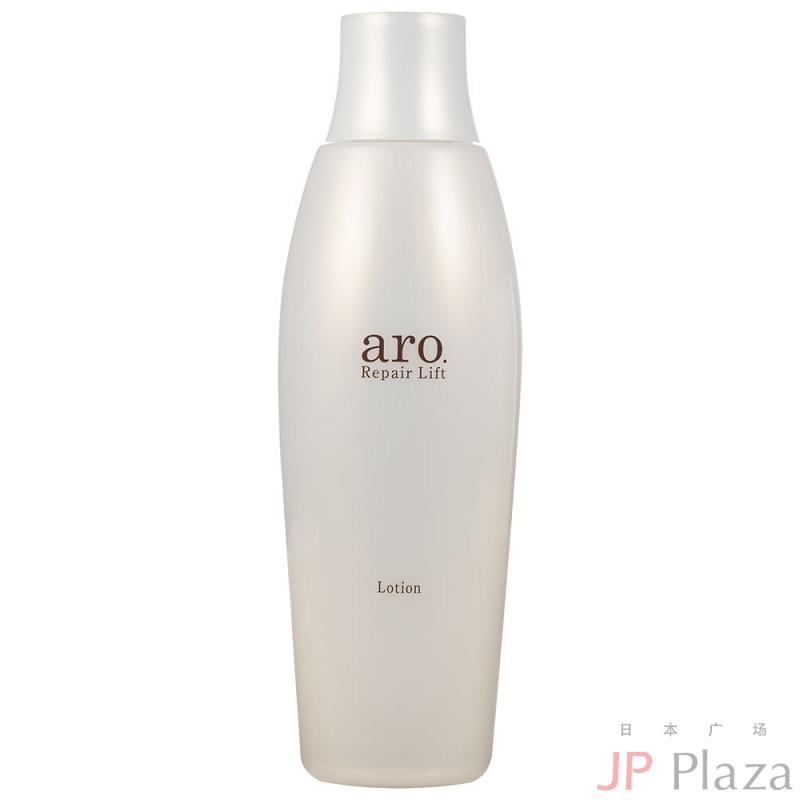 aro.塑颜修护露