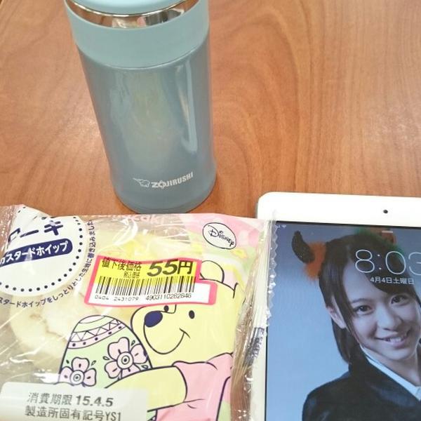 Photo taken at イオン 品川シーサイド店 フードコート by Kanchan N. on 4/3/2015