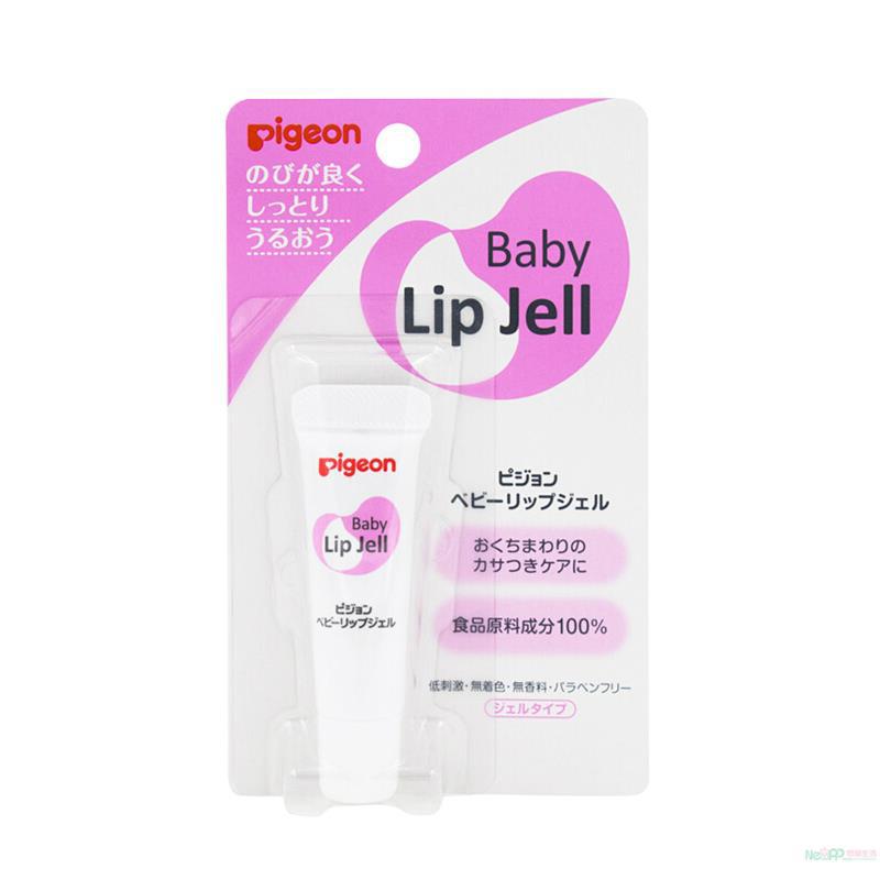 日本贝亲Pigeon婴儿保湿啫喱唇膏 7G