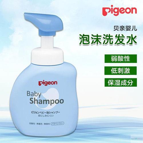 日本贝亲Pigeon婴儿泡沫洗发水 350ML