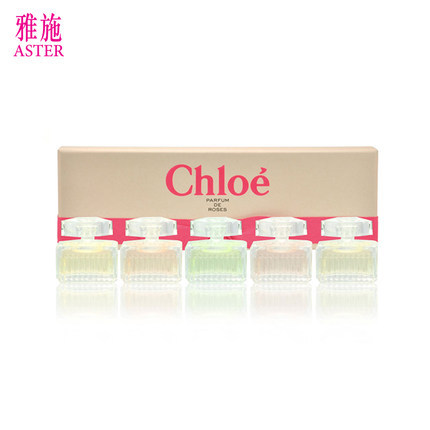Chloe/蔻依 Q版香水Rose EDP & EDT 迷你香水套装礼盒 5ml*5 Chloe/蔻依 Q版香水Rose EDP & EDT 迷你香水套装礼盒 5ml*5