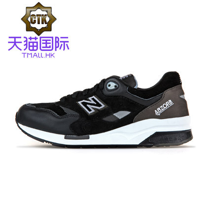 NEW BALANCE 1600跑鞋 NB男鞋  黑灰配色男跑鞋 CM1600GT