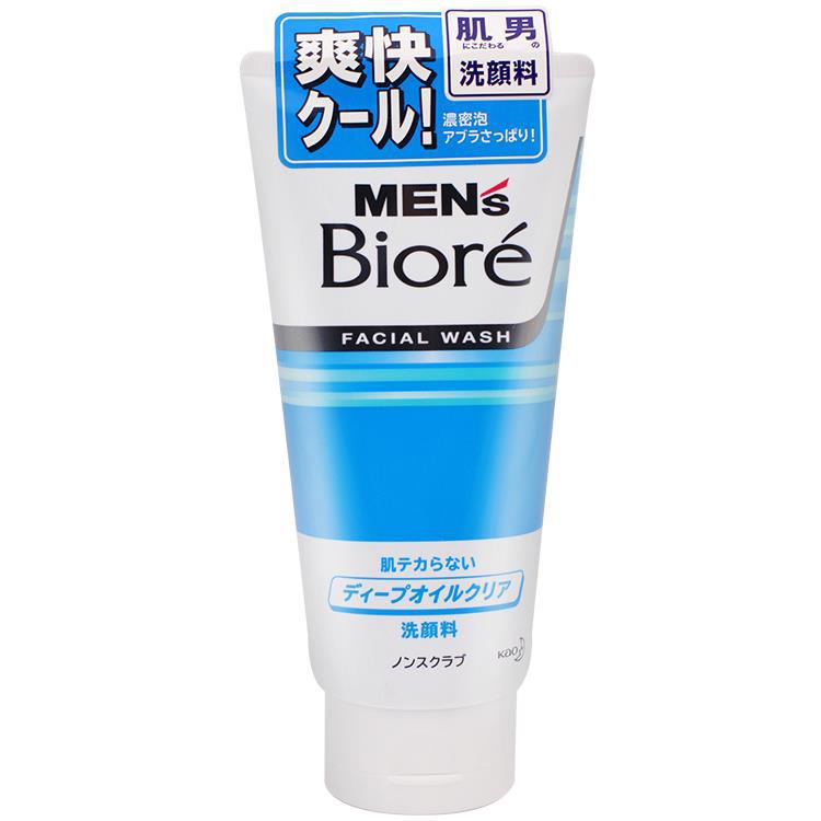 KAO 花王 碧柔 去油洗面奶