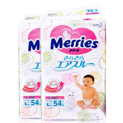 花王纸尿裤L54日本原装进口花王merries宝宝尿不湿大号透气2包装