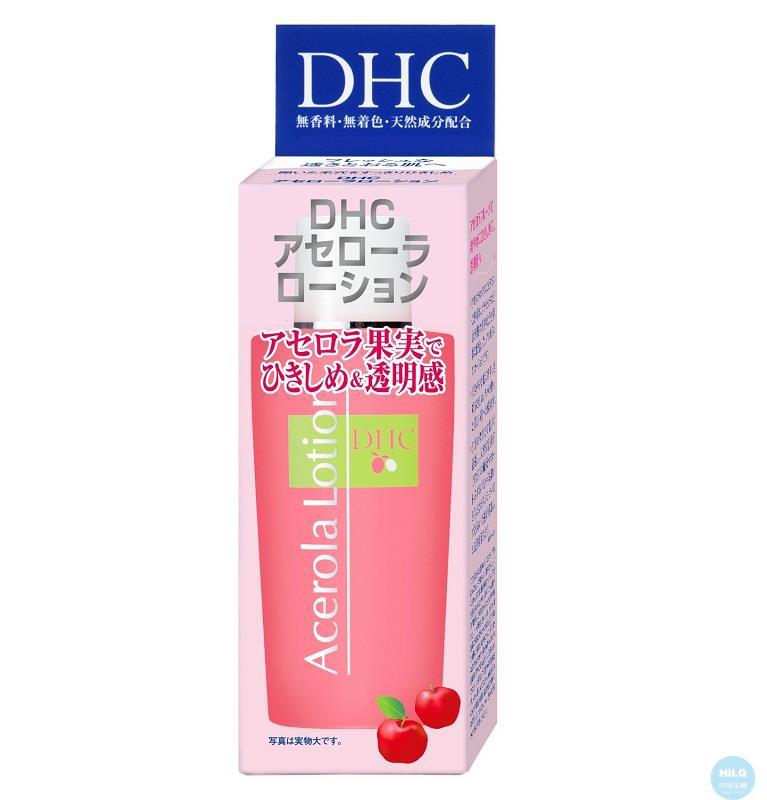 DHC/蝶翠诗 樱桃果明化妆水爽肤水 40ml 补水保湿细毛孔 DHC/蝶翠诗 樱桃果明化妆水爽肤水 40ml 补水保湿细毛孔