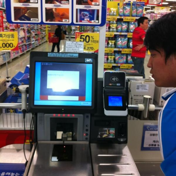 Photo taken at 홈플러스 (Home plus) by Cheol Hwan K. on 6/25/2012-釜山市海云台区Centum东路6号(Centum City店) Photo taken at 홈플러스 (Home plus) by Cheol Hwan K. on 6/25/2012