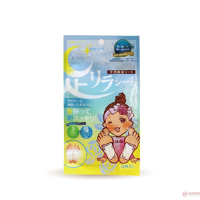 日本进口排毒脚贴-树慧本铺中村 足美人脚贴排毒天然足贴(玫瑰)2片