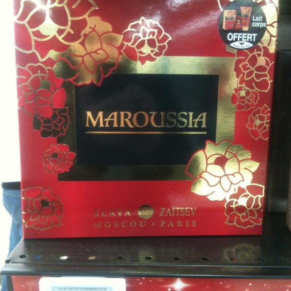 Photo taken at Carrefour by Art C. on 12/15/2013