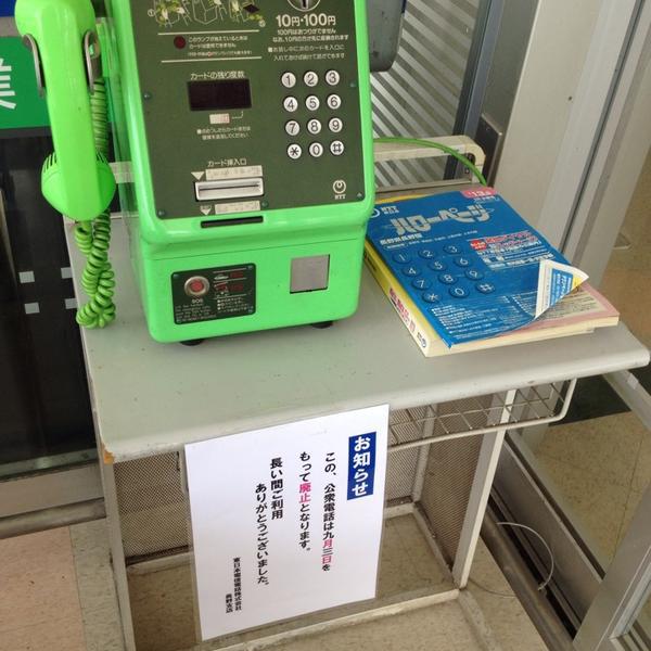 西友百货西尾张部店图片库 西友百货西尾张部店图片库