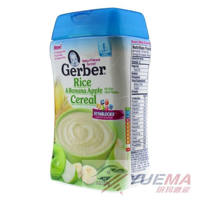 美国进口水果米粉-Gerber嘉宝2段 青苹果香蕉大米粉 227克