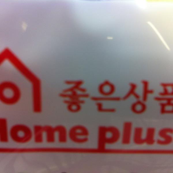 Photo taken at 홈플러스 (Home Plus) by Kang S. on 11/14/2012-大邱广域市寿城95 Photo taken at 홈플러스 (Home Plus) by Kang S. on 11/14/2012