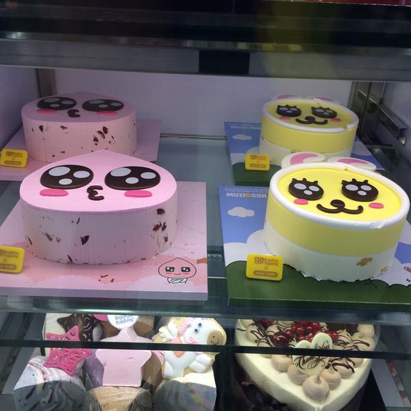 韩国特产专卖홈플러스 (Home plus)图片库 韩国特产专卖홈플러스 (Home plus)图片库