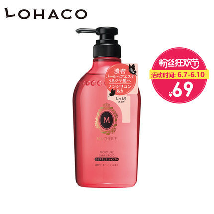 日本直邮【LOHACO】资生堂玛宣妮MACHERIE润泽感蜜桃珍珠洗发水 日本直邮【LOHACO】资生堂玛宣妮MACHERIE润泽感蜜桃珍珠洗发水