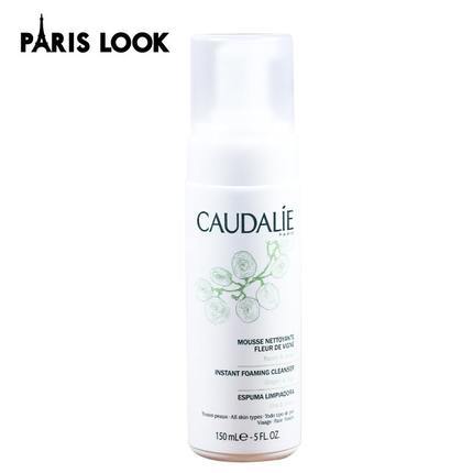 Caudalie欧缇丽/泰奥菲  葡萄籽洁颜洁面摩丝150ml 洗面奶 洁面乳 Caudalie欧缇丽/泰奥菲  葡萄籽洁颜洁面摩丝150ml 洗面奶 洁面乳