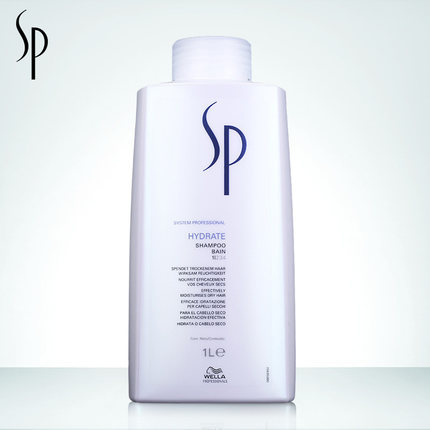 正品洗发露 威娜sp进口洗发乳轻盈保湿洁发乳 洗发水 包邮 1000ml 正品洗发露 威娜sp进口洗发乳轻盈保湿洁发乳 洗发水 包邮 1000ml