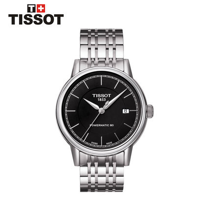 天梭TISSOT-卡森系列 T085.407.11.051.00 机械男表