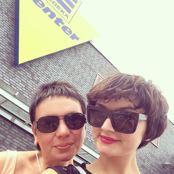 Photo taken at Edeka by Алёна Р. on 8/2/2014-德国北威州黑尔福德塞尔兹弗街 Photo taken at Edeka by Алёна Р. on 8/2/2014