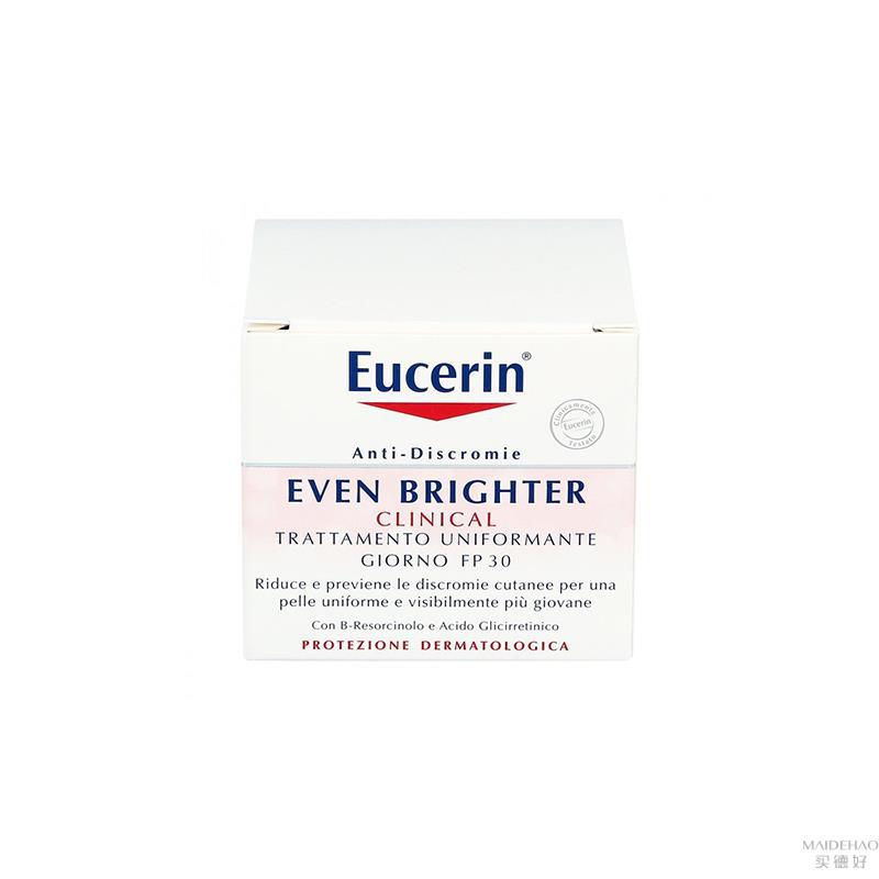 德国优色林Eucerin美白靓颜晚霜 德国优色林Eucerin美白靓颜晚霜