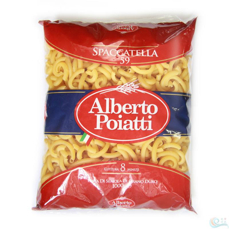 Alberto Poiatte阿尔伯特.伯亚蒂59号条形弯卷意面/意大利面 Alberto Poiatte阿尔伯特.伯亚蒂59号条形弯卷意面/意大利面