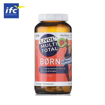 丹麦原装进口LIVOL儿童全面多种复合维生素矿物质 草莓味 175片