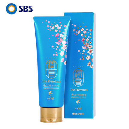 韩国进口ReEn/睿嫣LG润膏洗发水蓝色金丝燕窝洗护2合1防脱发无硅 韩国进口ReEn/睿嫣LG润膏洗发水蓝色金丝燕窝洗护2合1防脱发无硅