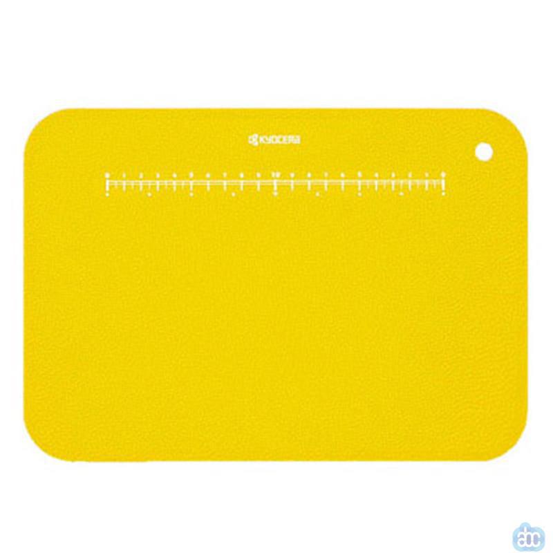 日本进口树脂砧板-Kyocera京瓷菜板 多彩缤纷厨房系列 菜板 CC-99YL黄色