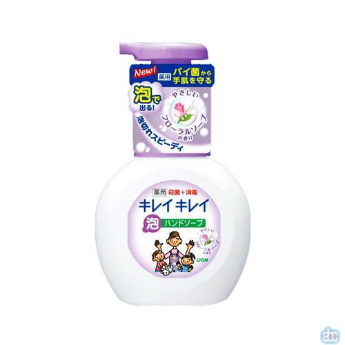 日本进口儿童洗手液-狮王KIREI儿童洗手液 儿童植物泡沫洁净洗手液(花香型)瓶装 日本进口儿童洗手液-狮王KIREI儿童洗手液 儿童植物泡沫洁净洗手液(花香型)瓶装