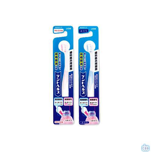 日本进口超软护理牙刷-狮王D HEALTH超软护理牙刷 细毛软毛护龈 孕产妇月子必备 1支装 日本进口超软护理牙刷-狮王D HEALTH超软护理牙刷 细毛软毛护龈 孕产妇月子必备 1支装