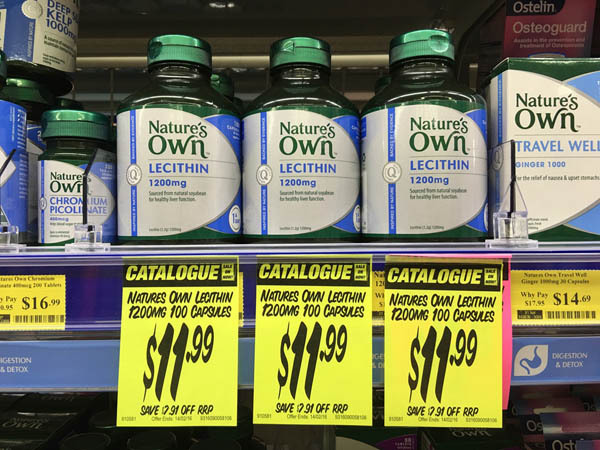 澳大利亚进口卵磷脂胶囊-Nature's Own 卵磷脂制剂 卵磷脂胶囊1200mg 100 capsules